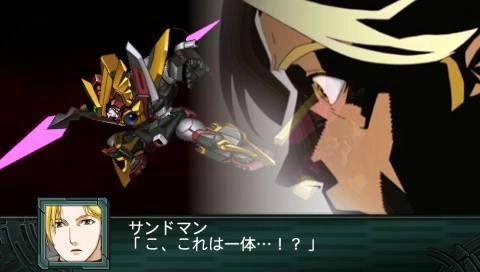Dai 2 Ji Super Robot Taisen Z Saisei hen