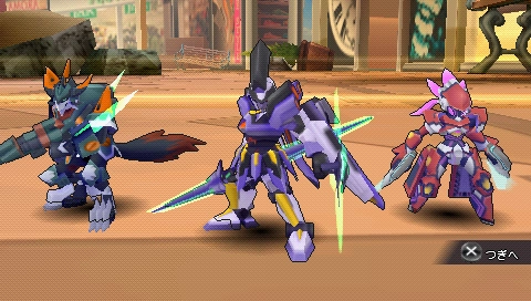 Danball Senki W