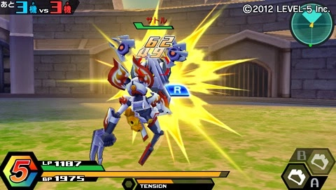 Danball Senki W
