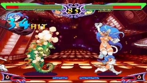 Darkstalkers Chronicle The Chaos Tower