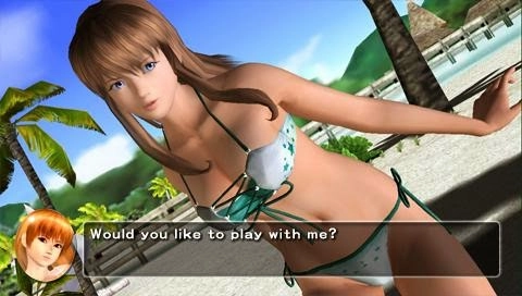 Dead or Alive Paradise