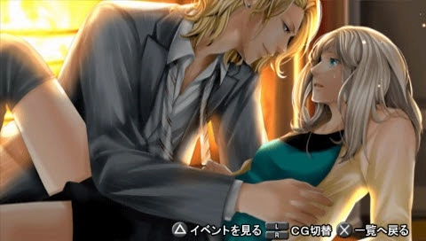 Death Connection Portable
