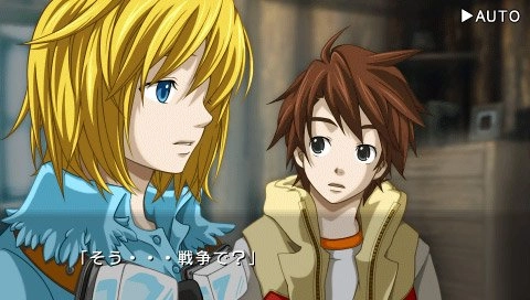 Dengeki no Piroto Tenkuu no Kizuna