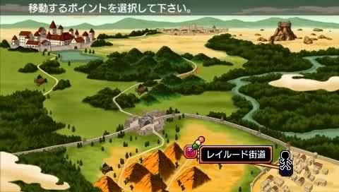Densetsu No Yuusha No Densetsu Legendary Saga