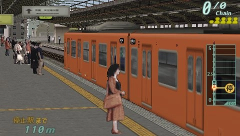 Densha de Go Pocket Osaka Kanjousen Hen