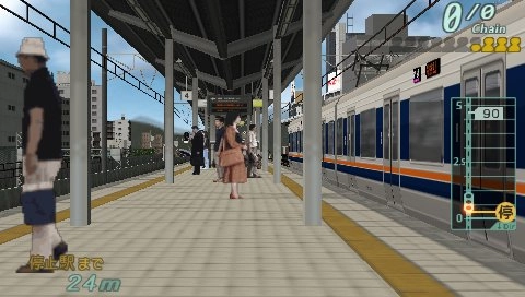 Densha de Go Pocket Tokaidosen Hen