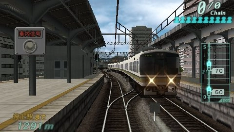 Densha de Go Pocket Tokaidosen Hen