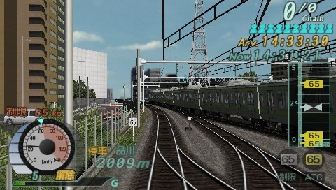 Densha de Go Pocket Yamanotesen Hen