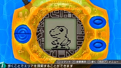 Digivice Ver Portable