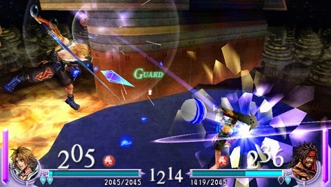 Dissidia Final Fantasy
