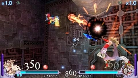 Dissidia Final Fantasy