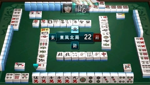 Dongfang Queshen