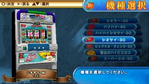 Dora Slot Oki Slot Ou Pioneer 12