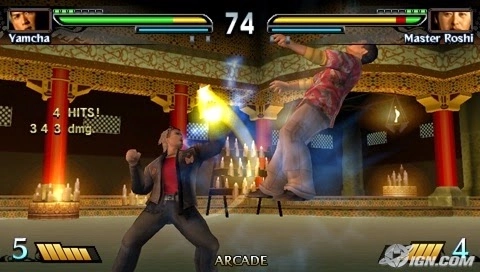 Dragon Ball Evolution