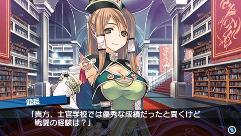 Dungeon Travelers 2 Ouritsu Toshokan To Mamono No Fuuin