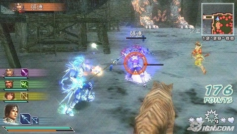 Dynasty Warriors Strikeforce