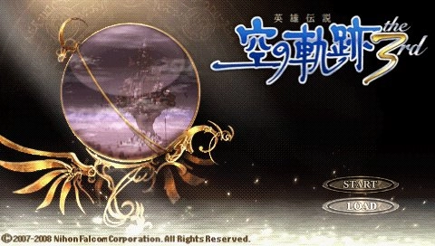 Eiyuu Densetsu Sora no Kiseki The 3rd