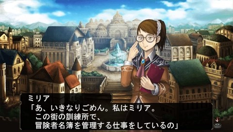 Elminage 2 Sousei no Megami to Unmei no Daichi