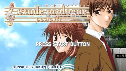 Etude Prologue Yureugoku Kokoro No Katachi Portable