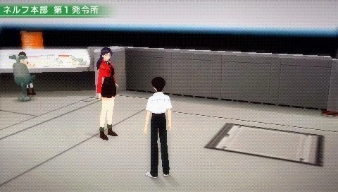 Evangelion Jo