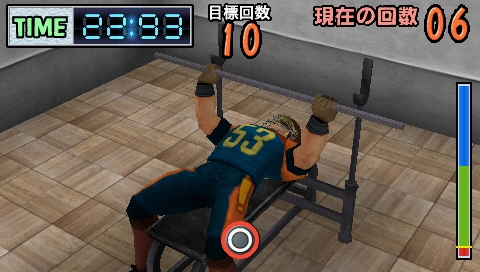 Eyeshield 21 Portable Edition