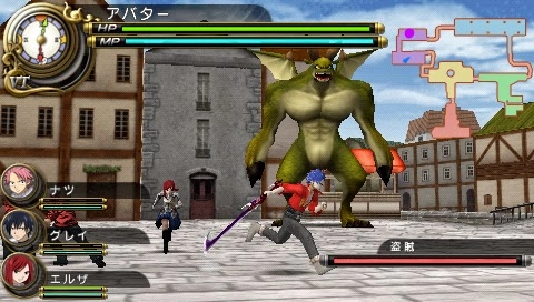 Fairy Tail Portable Guild 2