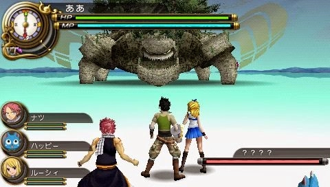 Fairy Tail Portable Guild 2