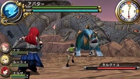 Fairy Tail Portable Guild 2