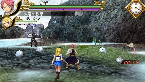 Fairy Tail Portable Guild