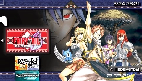 Fairy Tail Zelef Kakusei