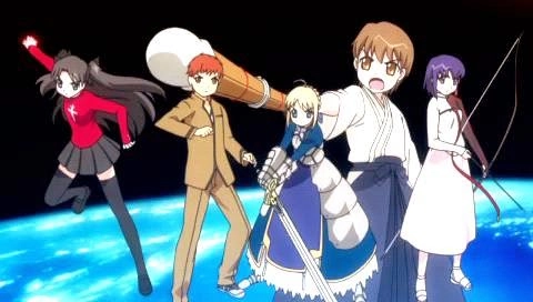 Fate Tiger Colosseum
