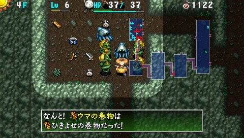 Fushigi no Dungeon Fuurai no Shiren 4 Plus Kami no Me to Akuma no Heso