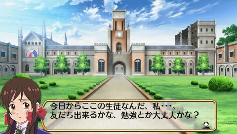 Gakuen Hetalia Portable