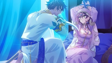 Garnet Cradle Portable Kagi no Himemiko