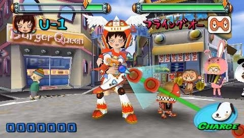 Gitaroo Man Lives