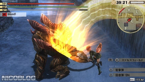 God Eater 2