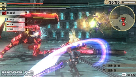God Eater 2