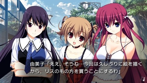 Grisaia no Meikyuu Le Labyrinthe de la Grisaia