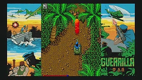 Guerrilla War