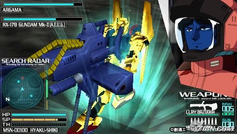 Gundam Battle Royale