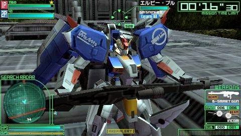 Gundam Battle Universe