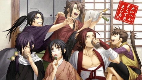 Hakuoki Demon of The Fleeting Blossom