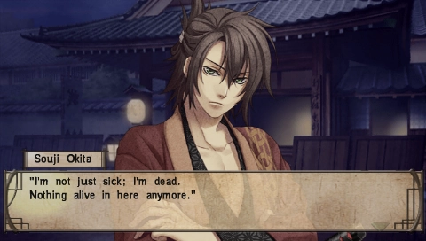 Hakuoki Demon of The Fleeting Blossom