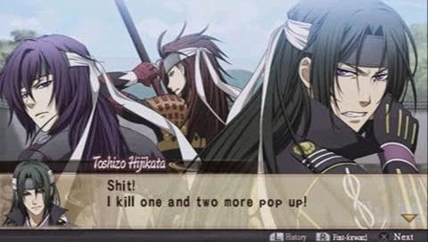 Hakuoki Warriors of The Shinsengumi