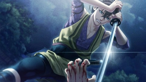 Hakuouki Reimeiroku Portable