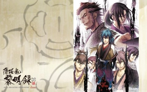 Hakuouki Reimeiroku Portable