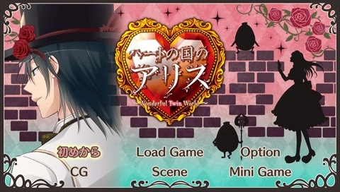 Heart No Kuni No Alice Wonderful Twin World