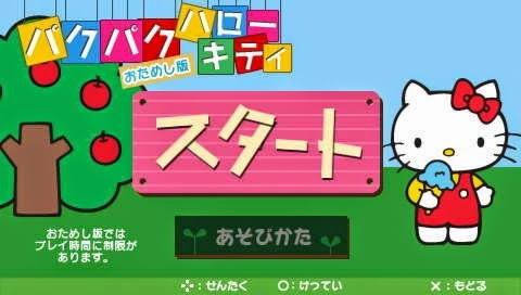 Hello Kitty Happy Accessory