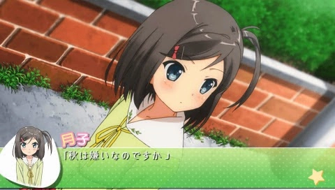 Hentai Ouji To Warawanai Neko