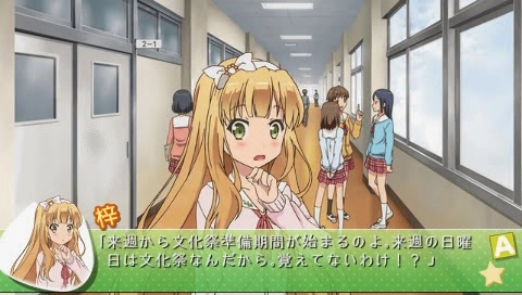 Hentai Ouji To Warawanai Neko